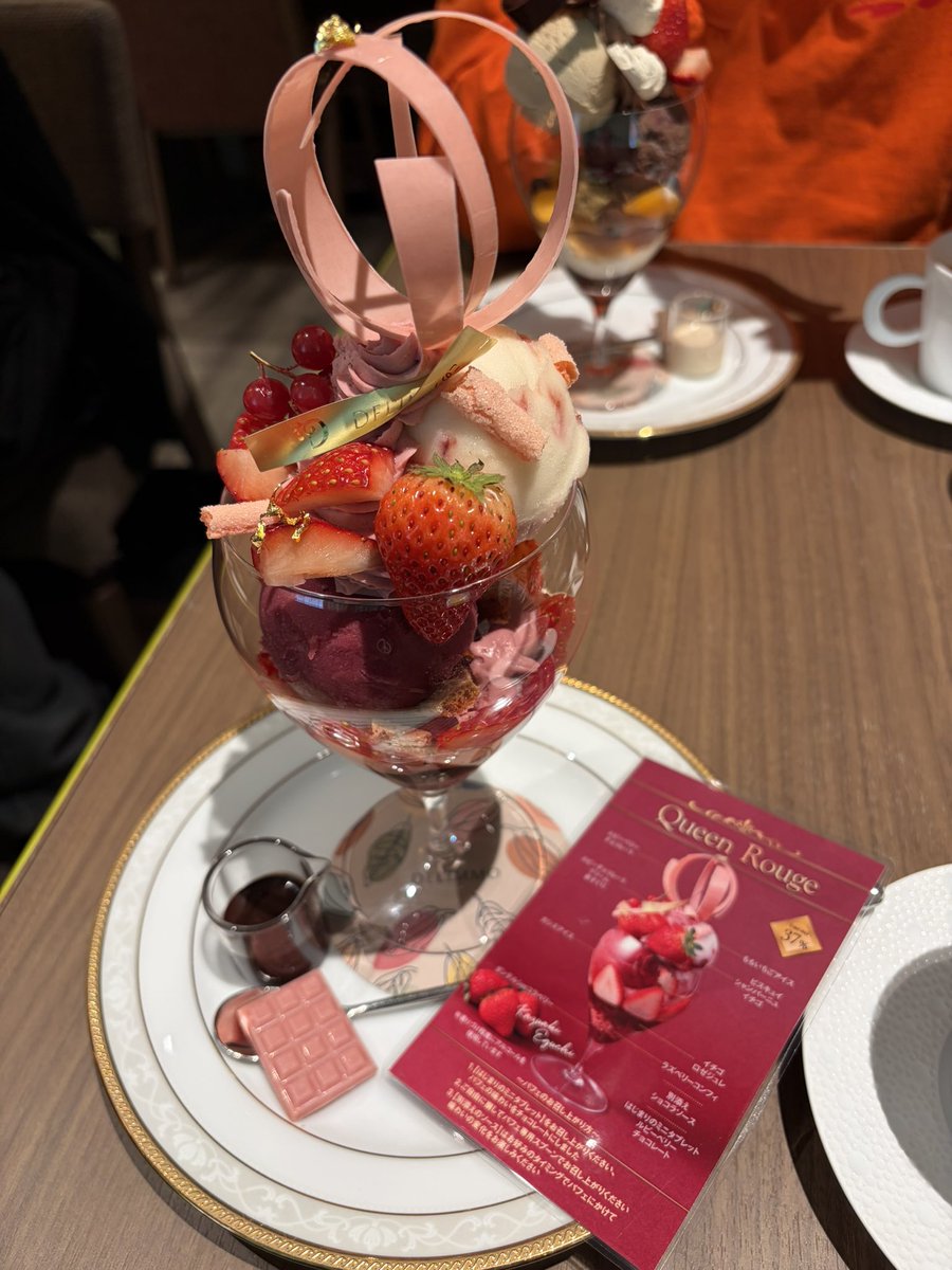 さすけ tweet media