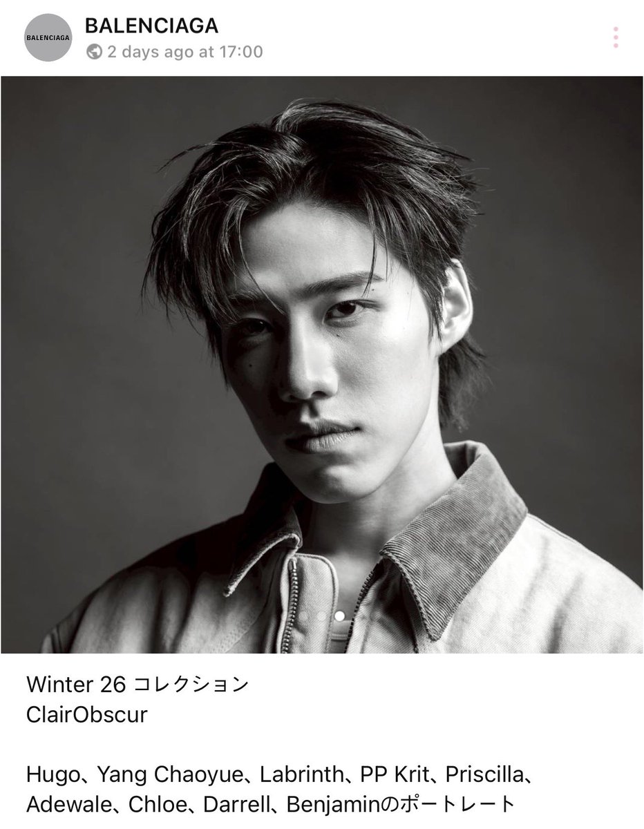 PPKRITT_DAILY's tweet photo. Line Official Balenciaga (JP)

Winter 26 コレクション
ClairObscur

PP Krit、Benjaminのポートレート

🔗https://t.co/sP5gWmStZl

PP KRIT X BALENCIAGA WINTER 26
#BalenciagaWinter26xPPKrit
#PPKritt #BalenciagaxPPKRIT 
#Balenciaga https://t.co/gnmXGRlE4l