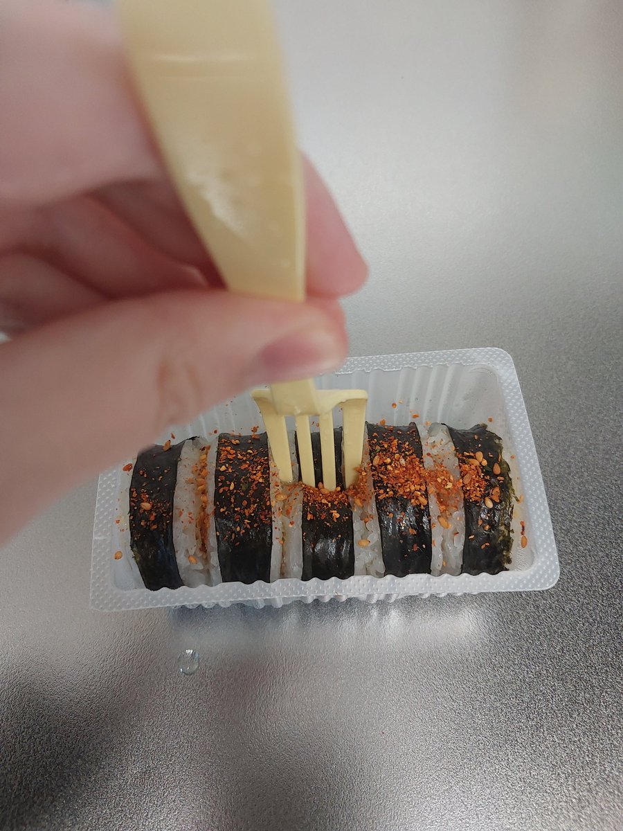 tpgjadmtjagm's tweet photo. 朝飯 キンパ https://t.co/gjrC4f52qG