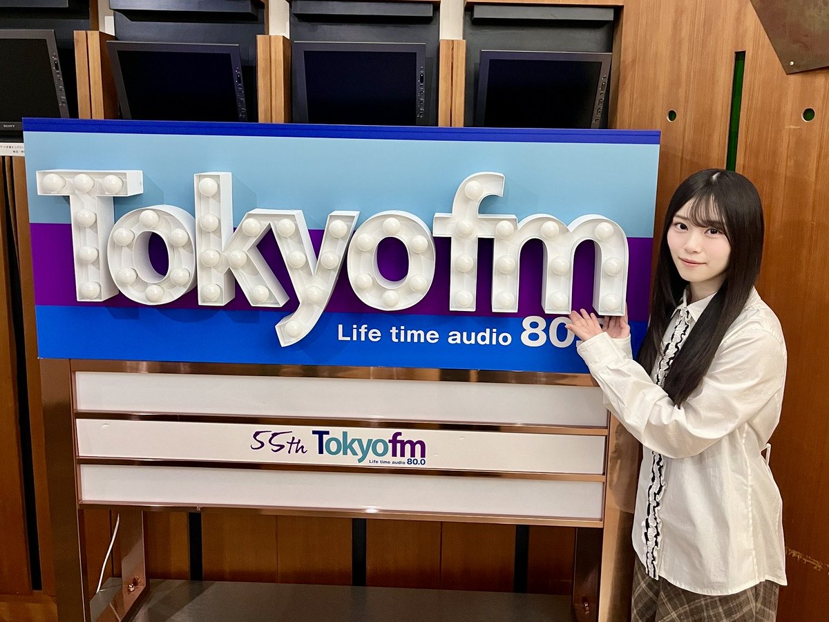 櫻坂46 tweet media