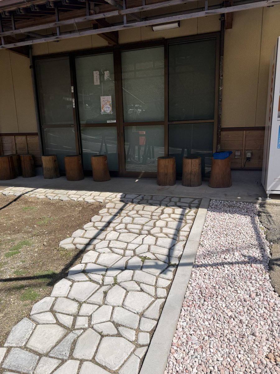 2011sakigake's tweet photo. 久々のおはよう....もとい、こにちは蔵田。
チョット来てないウチに蔵田屋がリニューアルだそうです。 https://t.co/jSPc8D4QRK