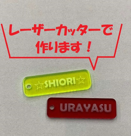 浦安市立図書館 tweet media
