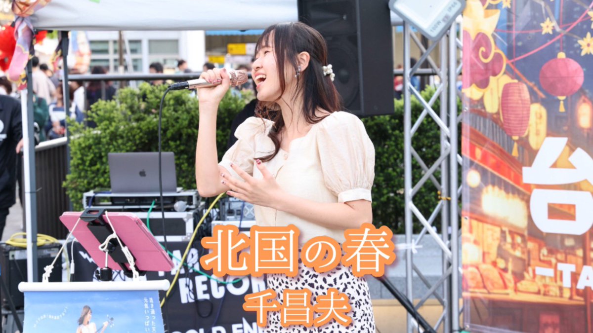 ちょねさゆYouTu部🌻 tweet media