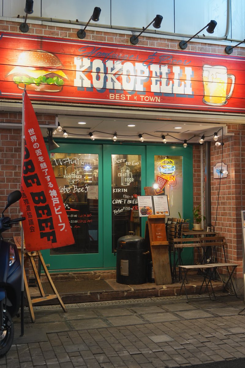 #街撮り
#SonyAlpha 
#α7V
#大阪