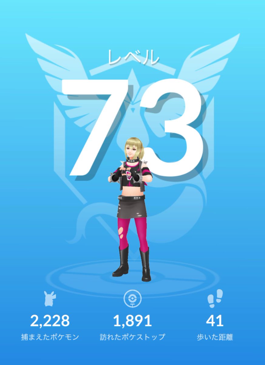 🦋🌹性悪女 SATOMIN🌹🦋 tweet media