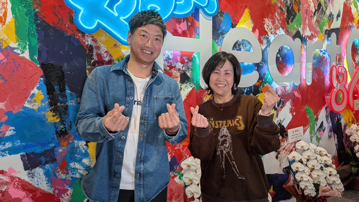 mitoki43's tweet photo. Heart FM♥【 GOLF BEAT】
every Saturday
13:00-14:30 p.m.ONAIR
メッセージ&amp;リクエストは👇
📩golf@heartfm.jp
#golf810
https://t.co/fafvf0fKVm
#heartfm #GOLFBEAT #ゴルフ #オリエンタルグリーンクラブ #ゴルフ好きと繋がりたい #名古屋ラジオ #名古屋ゴルフ #86.4 https://t.co/nungxzuoYV