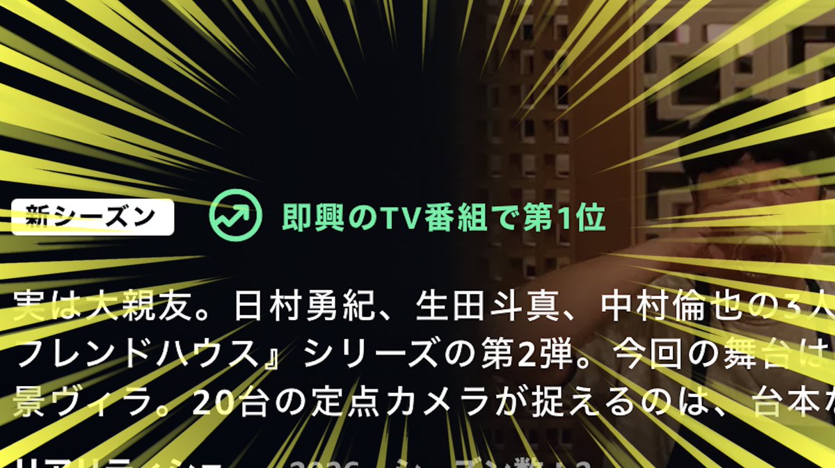 ベストフレンドハウス(公式) tweet media