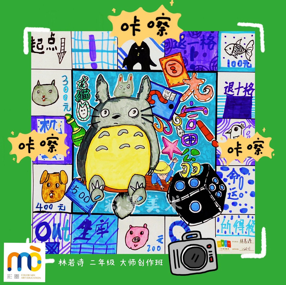 JoaoGiba tweet media