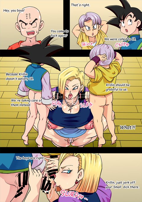 もっとNTRせ18号 | リッカー改 #pixiv クリリン頑張って!