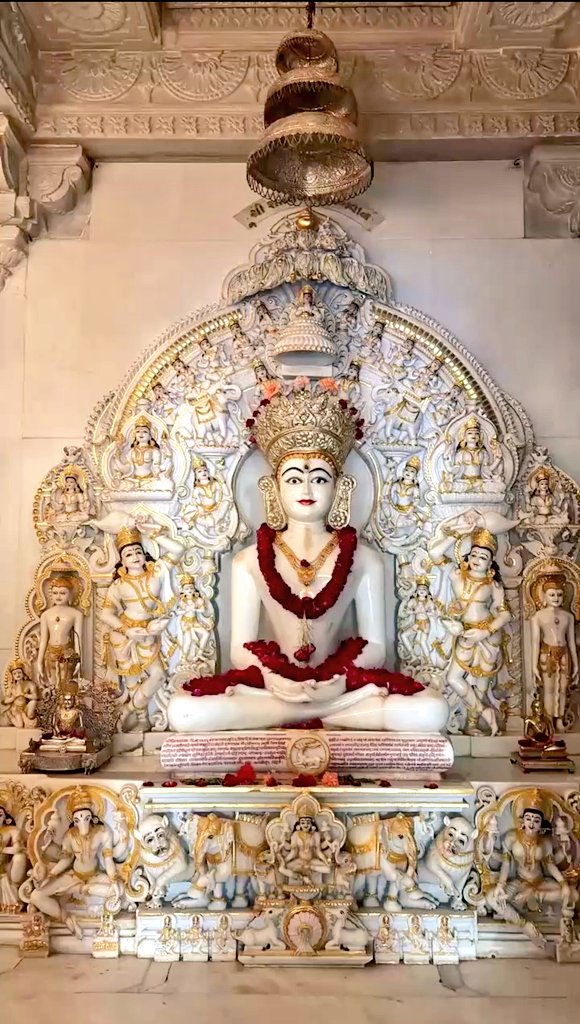 🌼 प्रभु शान्तिनाथ के दर्शन से
मन निर्मल, भाव पवित्र हो जाए 🍃
प्रभु शांतिनाथ की पूजा से
आत्मा को सच्ची शांति का अनुभव हो जाए। 🤍
प्रार्थना करती हु कि सभी जीवों को शांति प्राप्त हो  🙏🏻