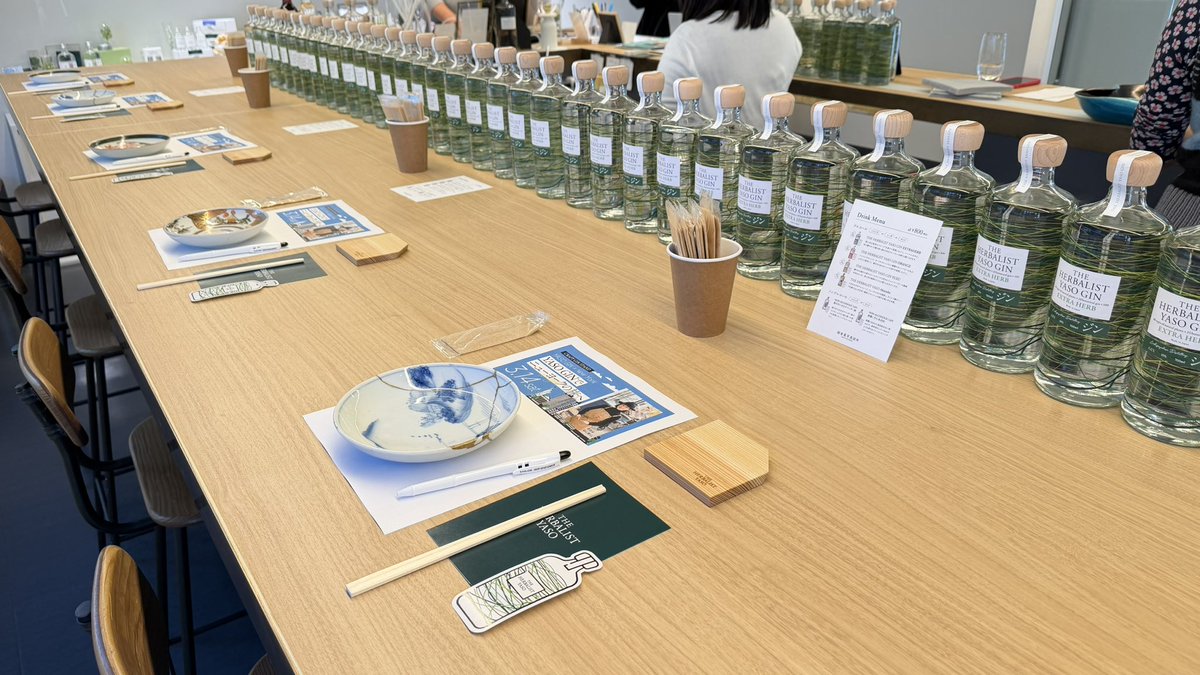 GENKOTSU457's tweet photo. 【表参道】CRAFT GIN STANDさん
YASOGINでニューヨークの旅!
楽しみ。
#越後薬草
#YASOGIN https://t.co/47847WINY7