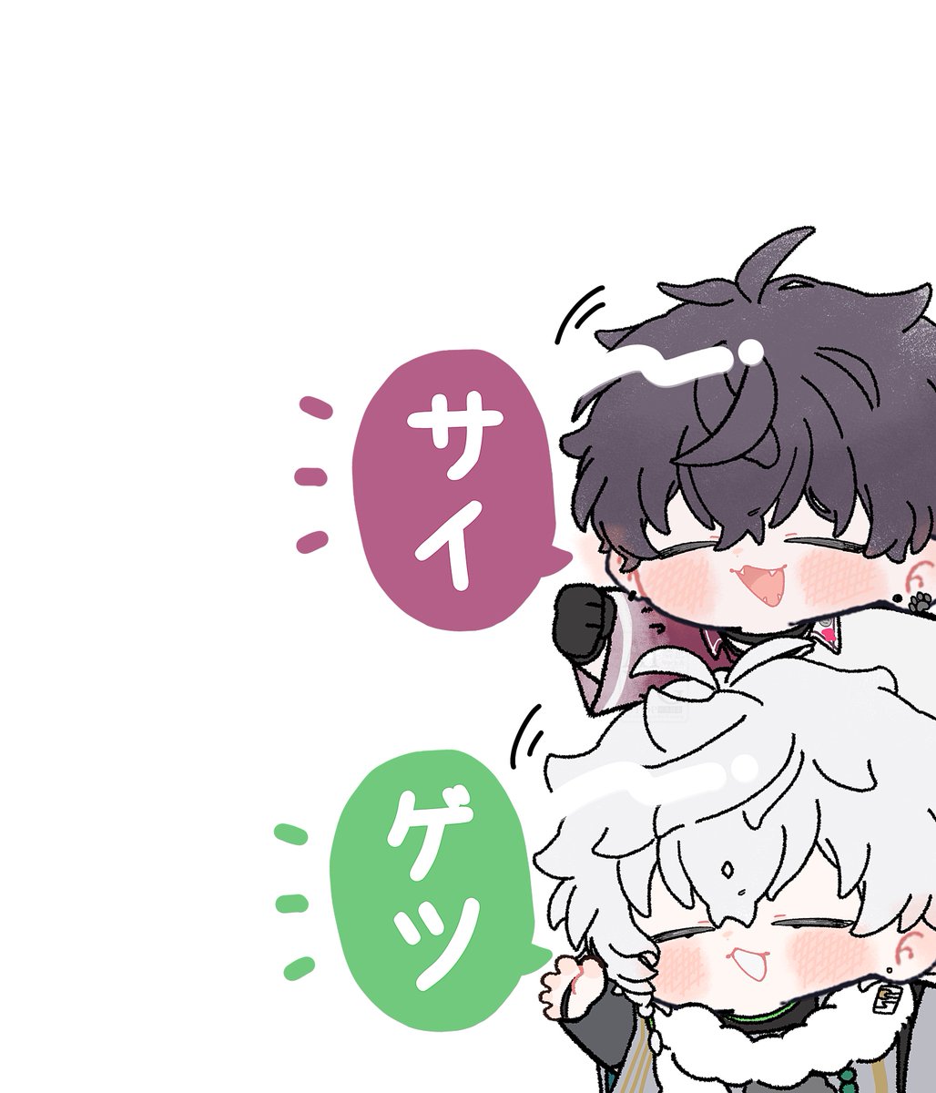 湯どうふ tweet media