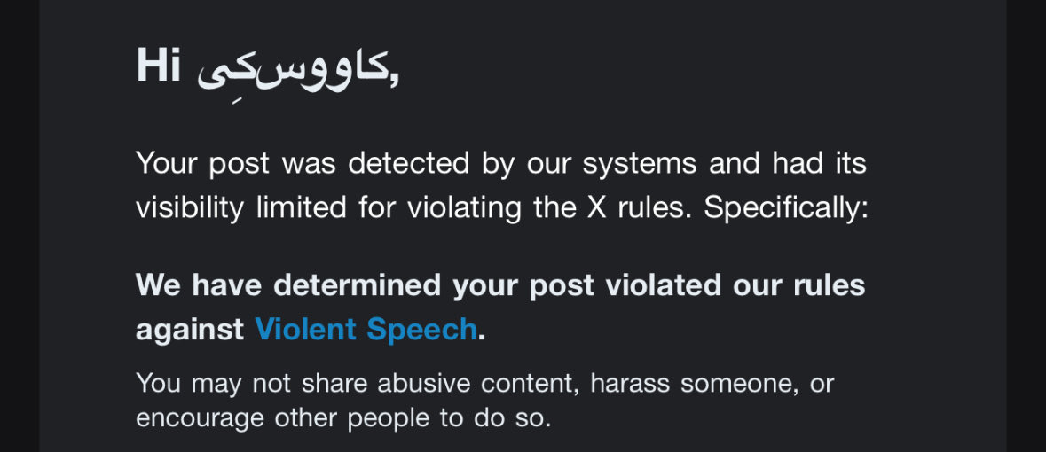 کاووس‌کِی tweet media