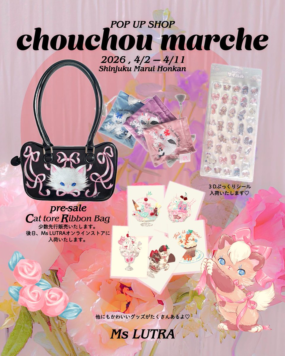 Ms LUTRA🌈🚪🐘かわうそ tweet media