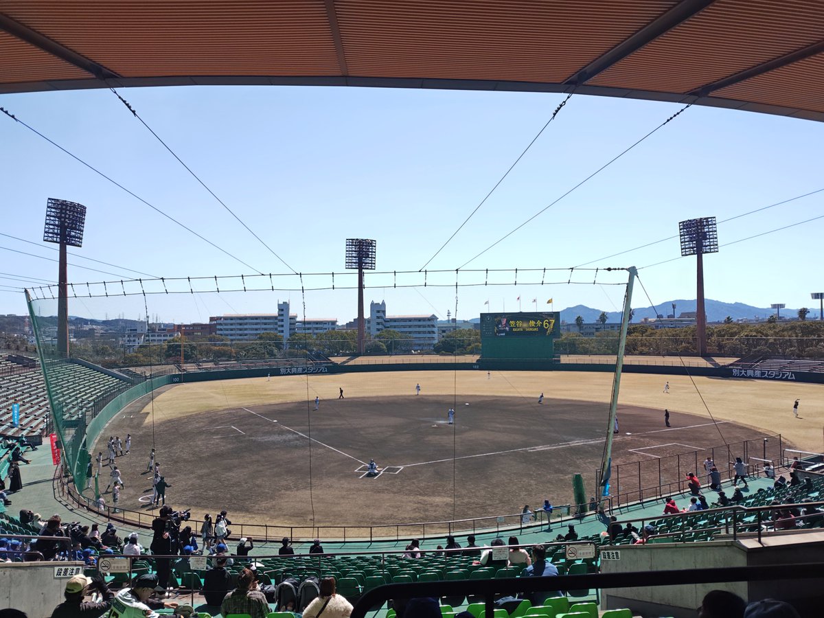 いい球場ですね