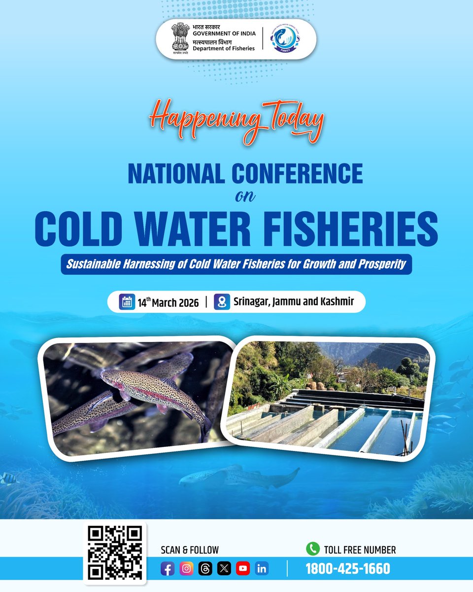 FisheriesGoI's tweet image. Happening Today!

The "National Conference on Cold Water Fisheries" at SKICC, Srinagar Jammu and Kashmir for sustainable harnessing of Cold Water Fisheries for growth and prosperity from 11 am onwards. 

Stay tuned for live updates!

#ColdWaterFisheries #ColdWater #HappeningToday