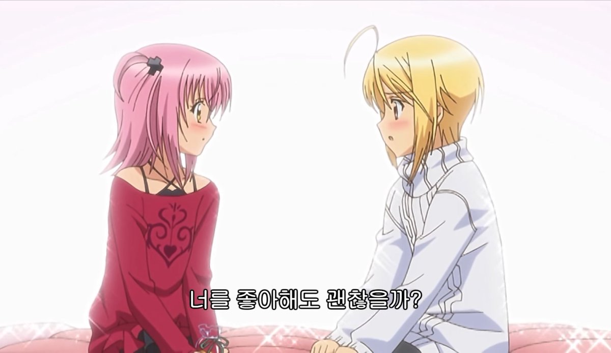 ⎝ᑒ⎠ tweet media