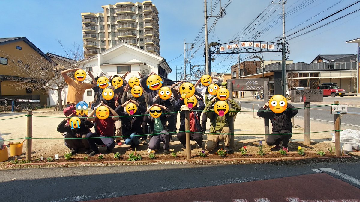 つったら@飯能-28,29神立 tweet media