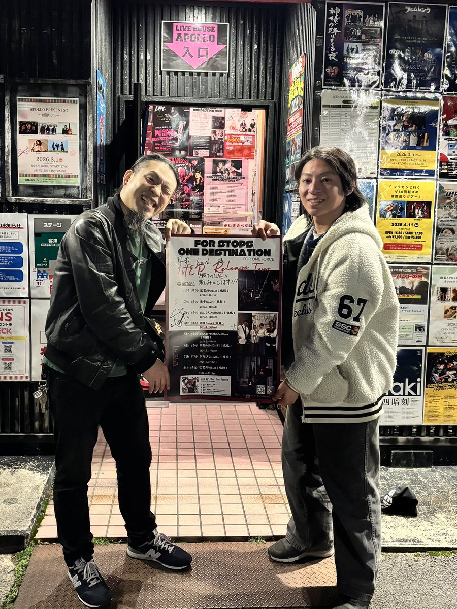 Fourstop_band's tweet photo. 【ツアーポスター貼らせて頂きました✨】

大阪堺東Goith
店長谷口さん、ひーくんさん
ありがとうございます🙏

第14弾はツアー大阪編でお邪魔する箱に！
ハイファイコーヒーズが出雲に来られた時にお渡ししました笑

@kandahizashi 

#フォーストップ #fourstop #出雲 #出雲アポロ #オリジナルバンド https://t.co/JMB1O2wXBO