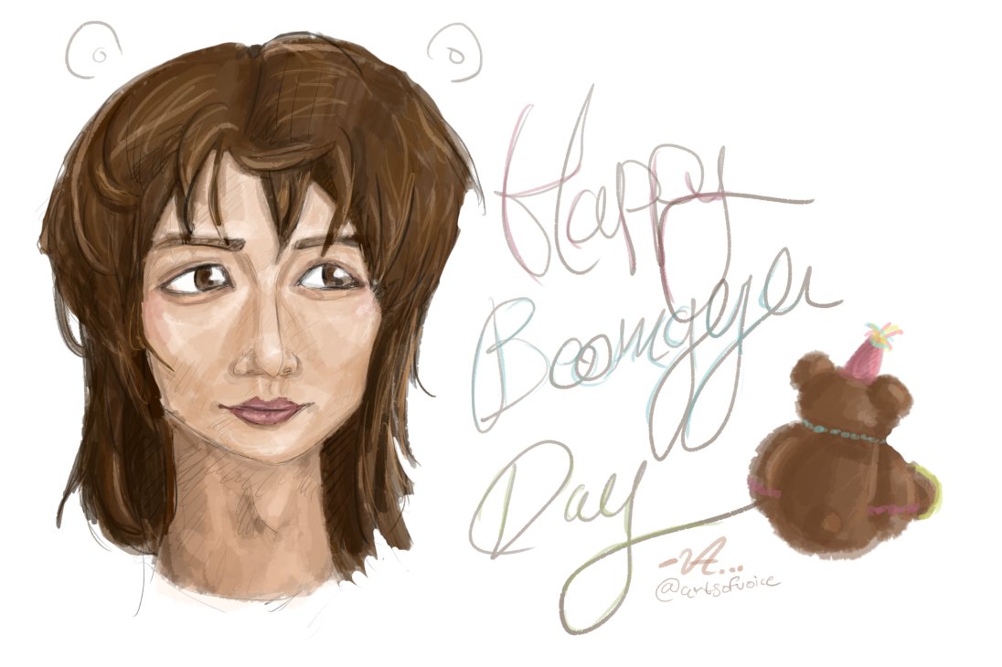 artsofvoice's tweet photo. he was born yesterday 🐻🎉
------------------------
#BEOMGYUくん #txt #beomgyu #beomgyufanart #투모로우바이투게더 #범규 #범규생일_txt #OurHalfBeomgyuDay #happybirthday https://t.co/F5mchLl9wV