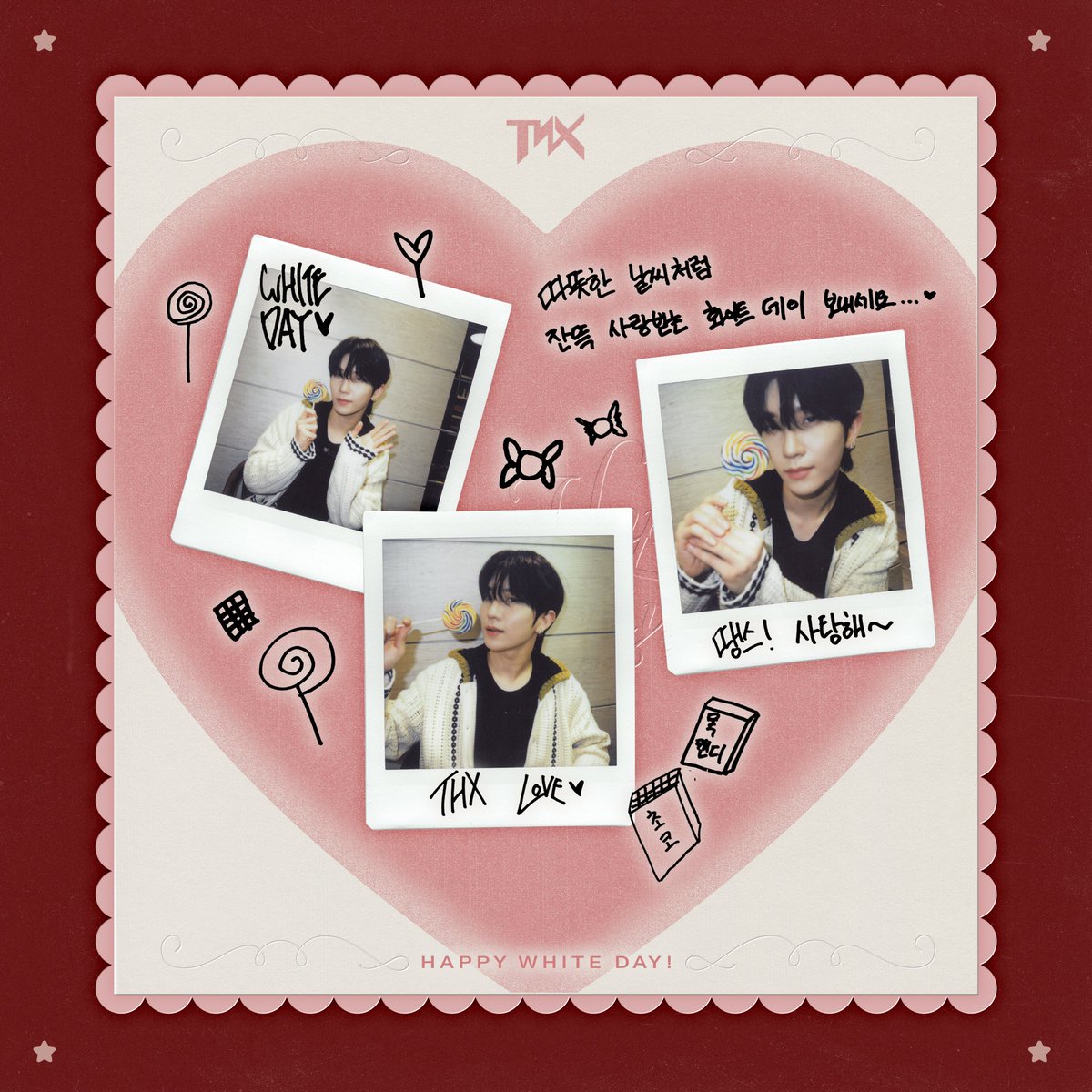 햄 tweet media