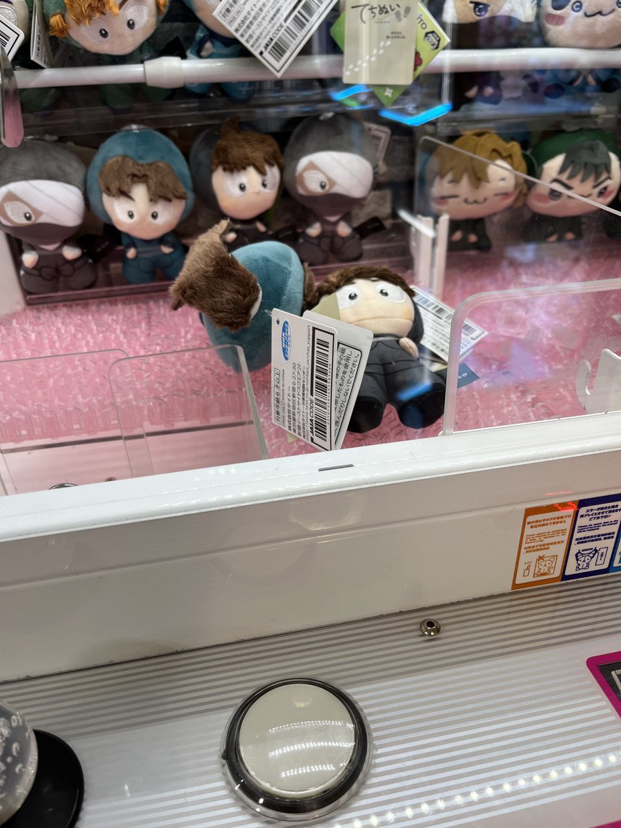 もすけ tweet media