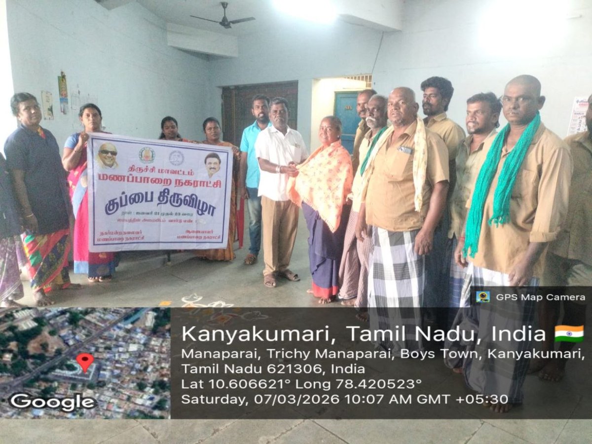 MANAPPARAIMUNI2's tweet photo. மணப்பாறை நகராட்சி
 திடக்கழிவு மேலாண்மையில் முன்மாதிரியாகச் செயல்படும் துப்புரவுப் பணியாளர்களைப் பாராட்டுதல்
@sbmurbangov
@SwachhBharatGov
 @SwachhBharatUrban https://t.co/RrsOUkEEDO