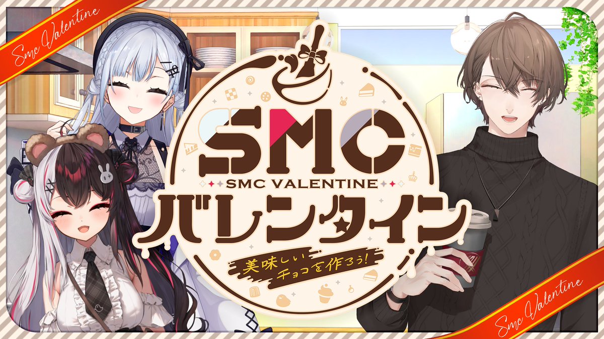 夜見れな🎩🐤にじさんじ tweet media