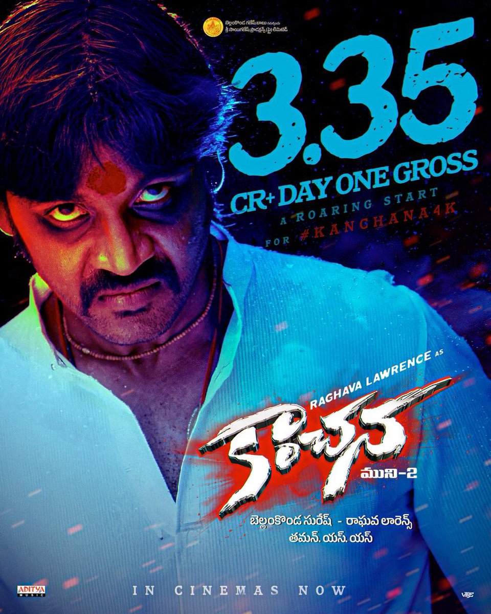 Vamsi Kaka tweet media