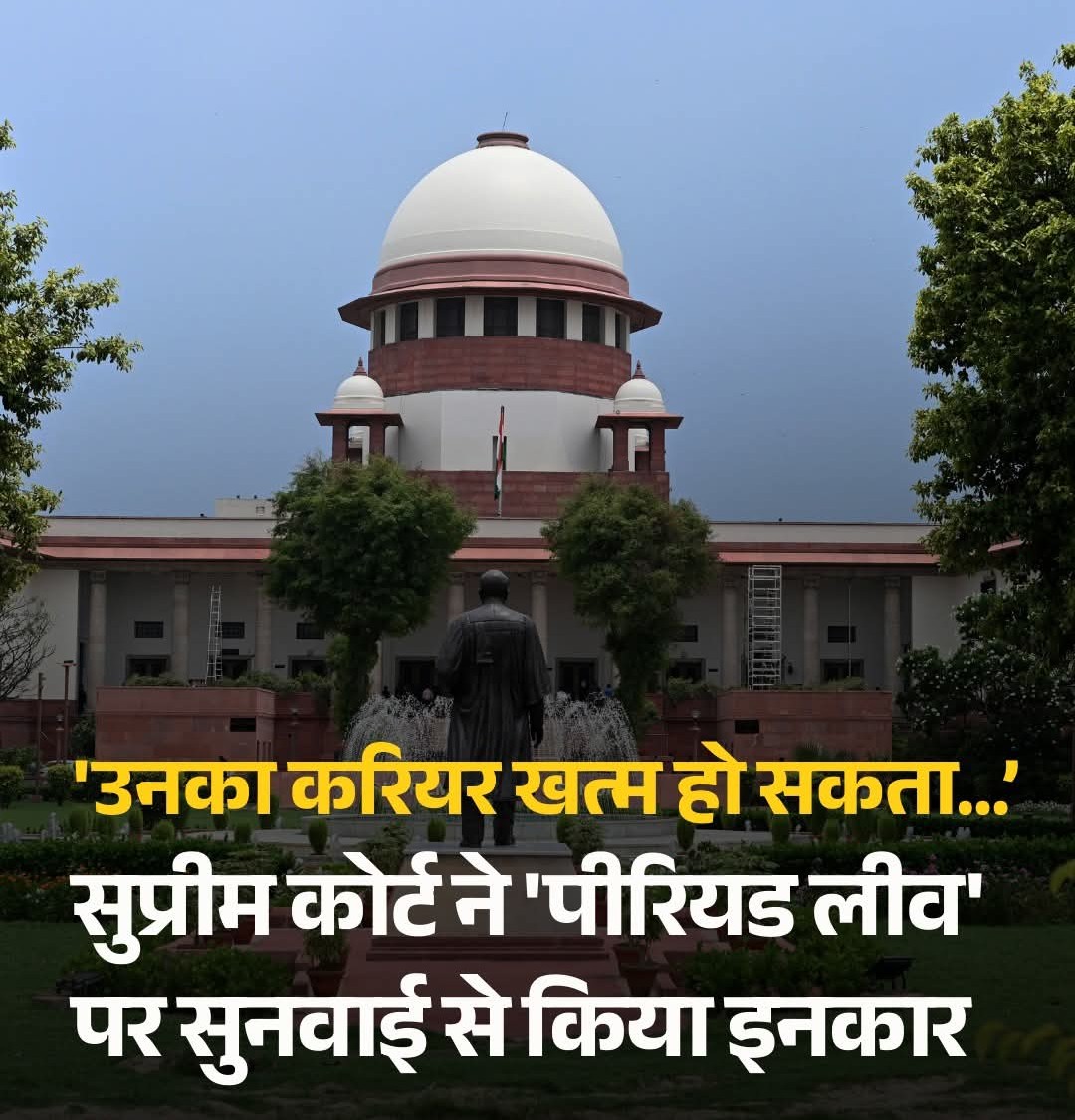 Manoj_Prajapati tweet media