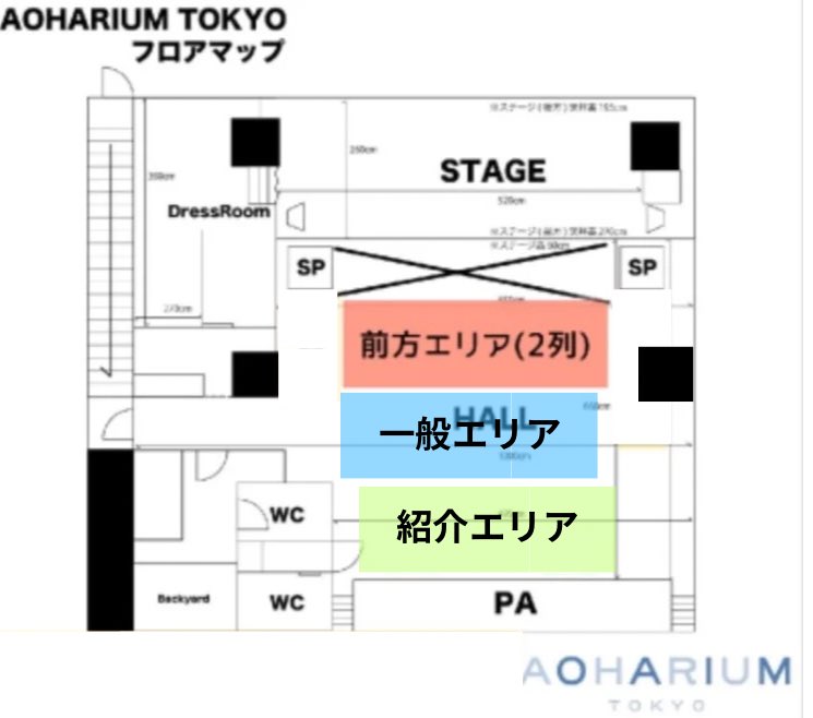 0401 えいぷりるふーる tweet media