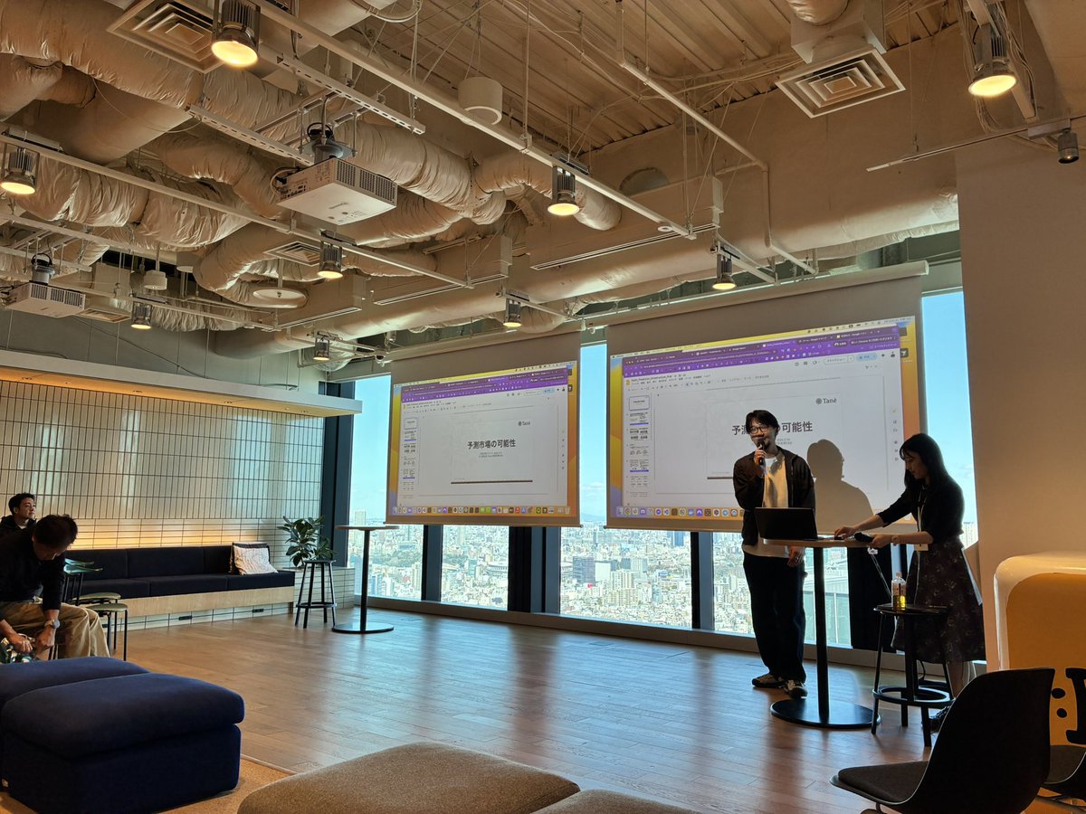 Kobara Toi / Komlock lab tweet media