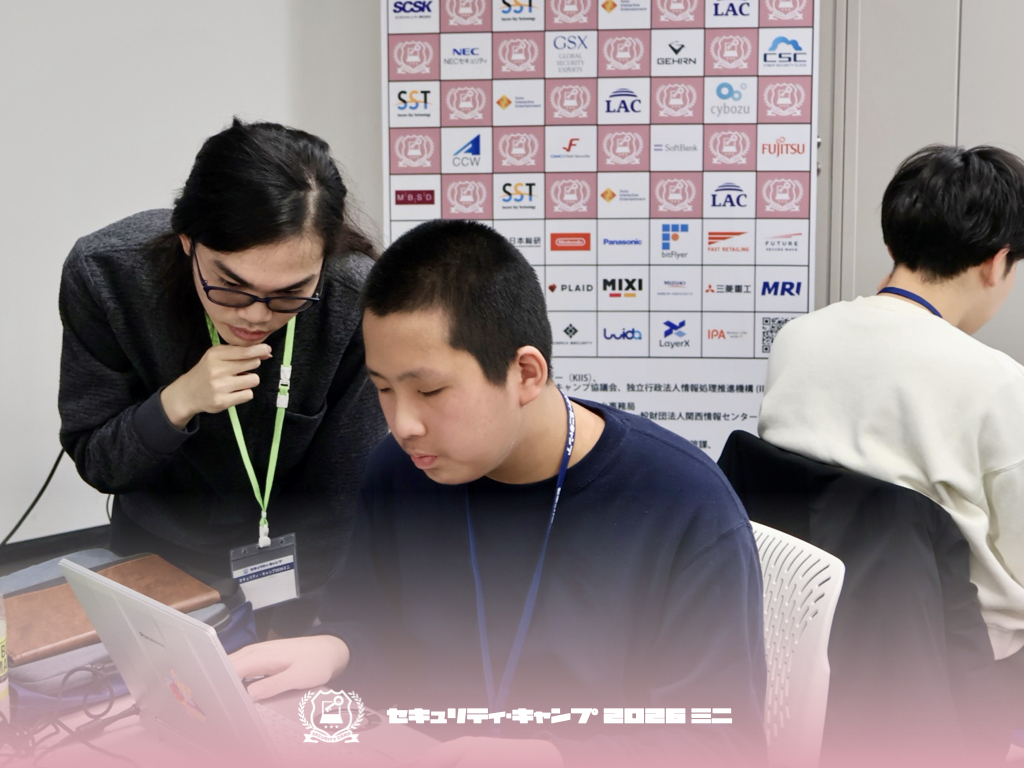 security_camp's tweet photo. 筑波大学の浅田 睦葉氏による「ビルドシステムを自作しよう」です。ビルドシステムが必要とされている背景や基礎知識を解説した後、全員で実装を行いました。実装の過程では、考慮すべきポイントや設定なども紹介しながら、ビルドシステムの自作を通して複雑なソフトウェアビルドの仕組みを学びました。 #seccamp