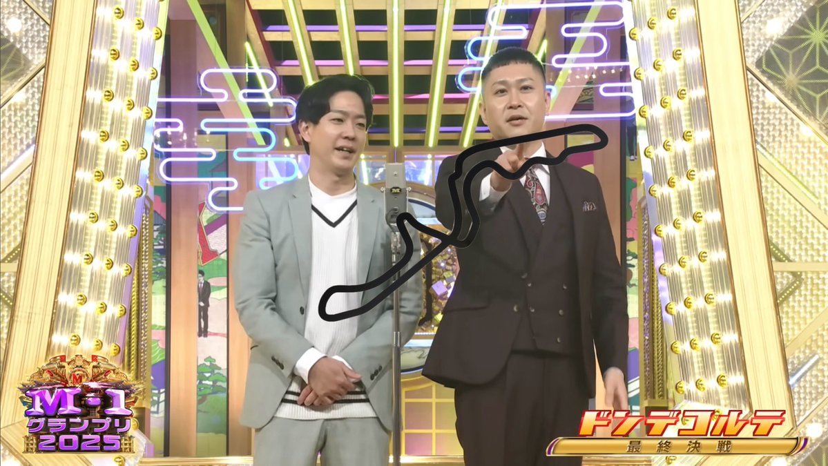 二階から手続き tweet media