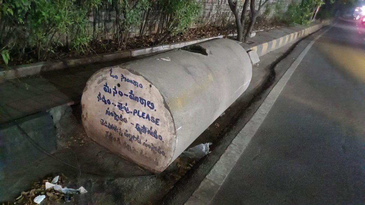 SYED KHALED SHAH CHISTI HUSSAINI tweet media