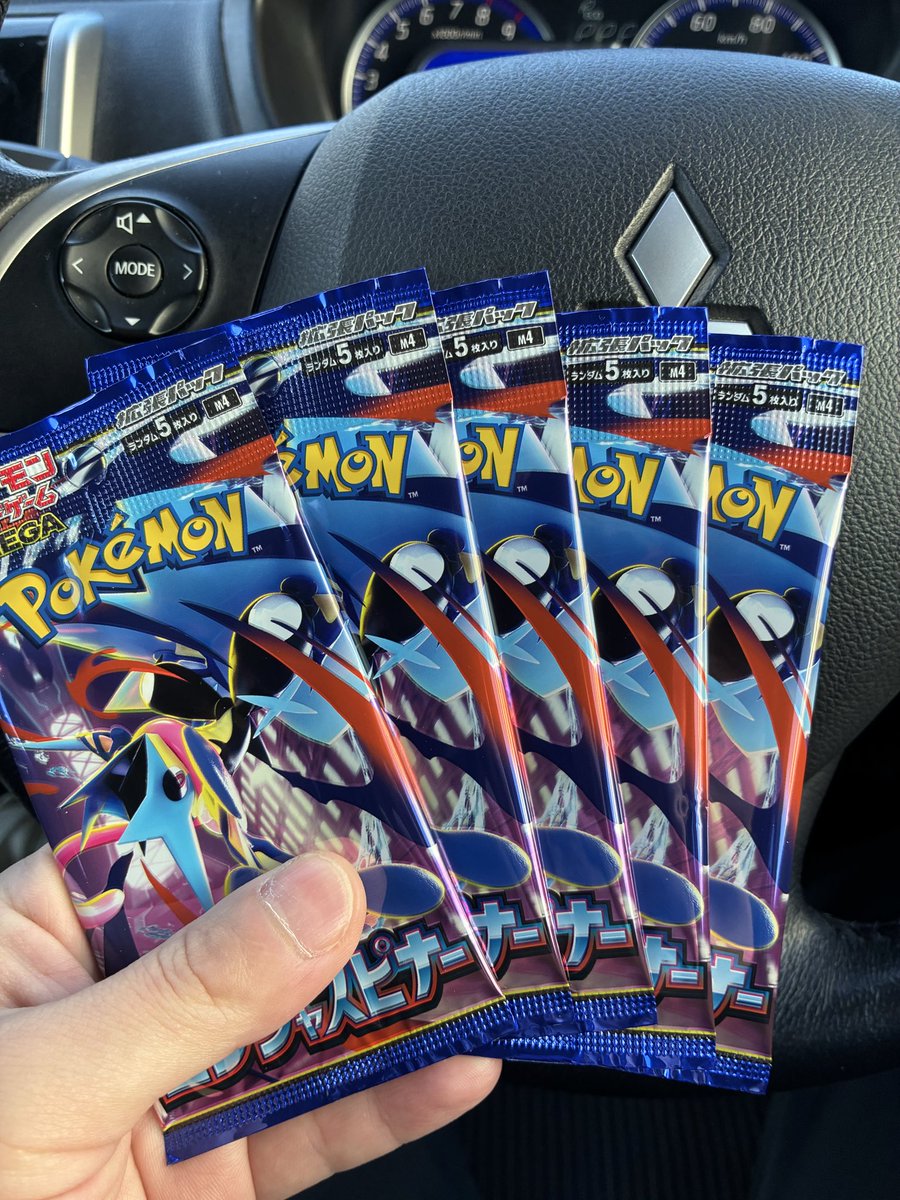 かずや@DBFW tweet media