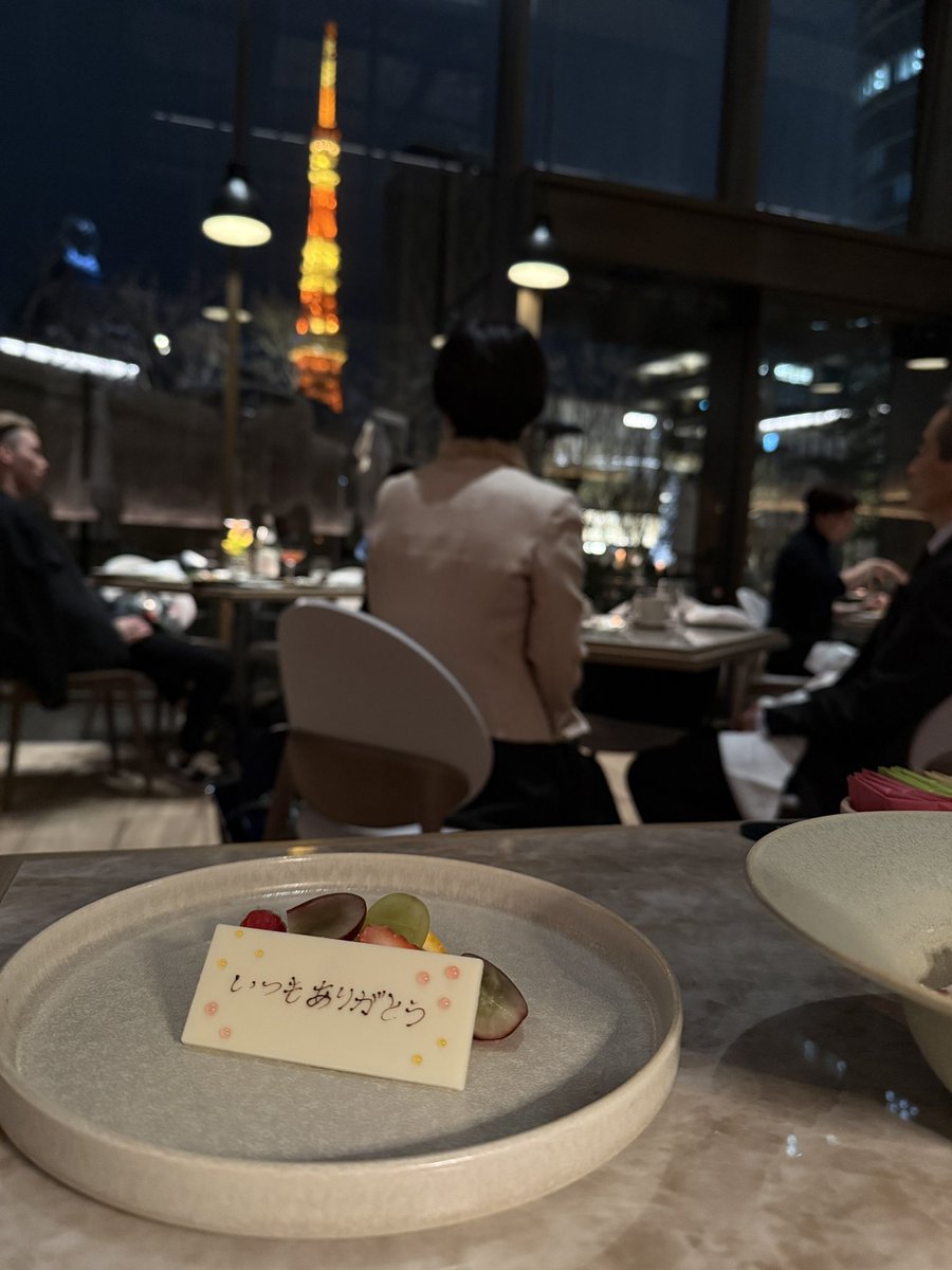s_omotaka's tweet photo. 昨日は東京タワー🗼を満喫してました。娘のサプライズもあり幸せなひと時でした🥰
#東京タワー https://t.co/Qq2jDRXh8v