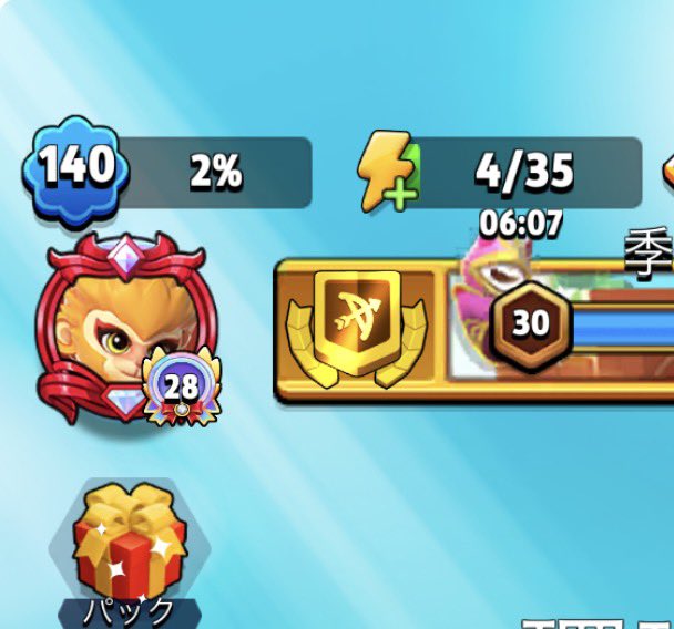 名前なし tweet media