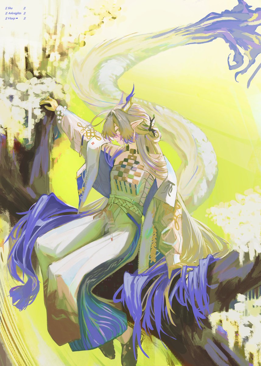 HARP• tweet media