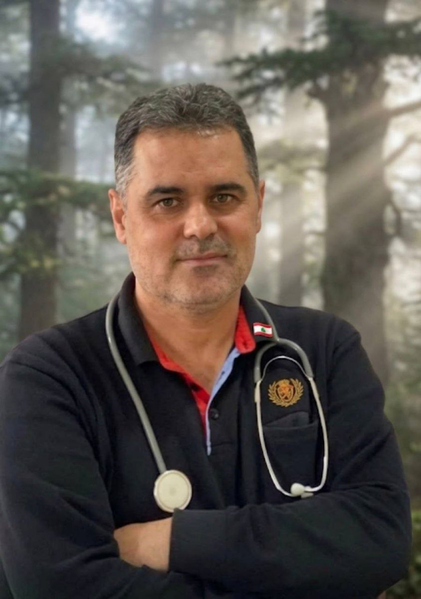 QudsNen's tweet photo. Breaking | Lebanese Dr. Hisham Ismail was killed in the Israeli strike on the health center in the village of Burj Qalawayh in southern Lebanon. https://t.co/jQnkX2Uf6k