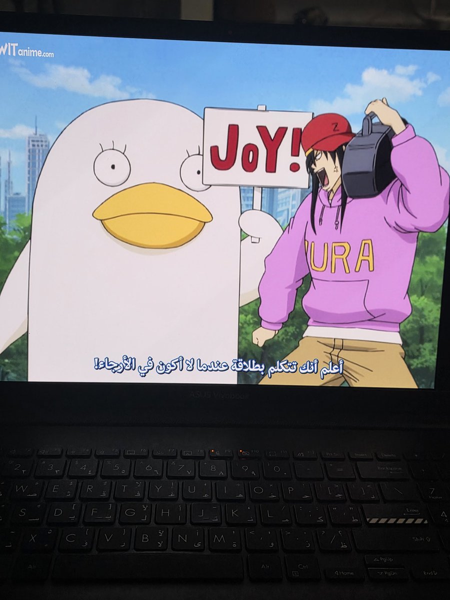 اعشق جينتاما وشكلي برجع أكمله