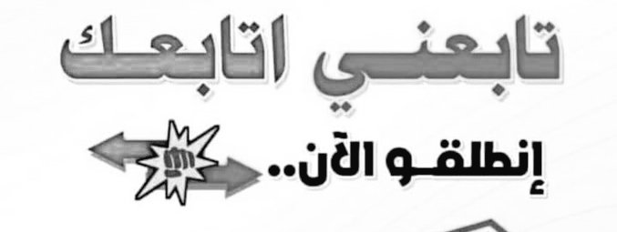 <a href="/nino_honmono/">二宮和也</a> .