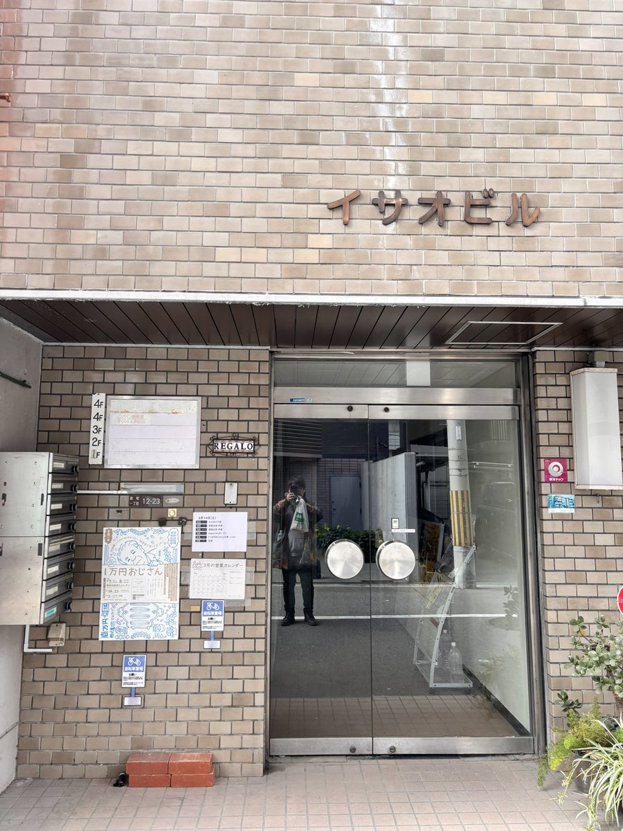 株式劇団マエカブ tweet media