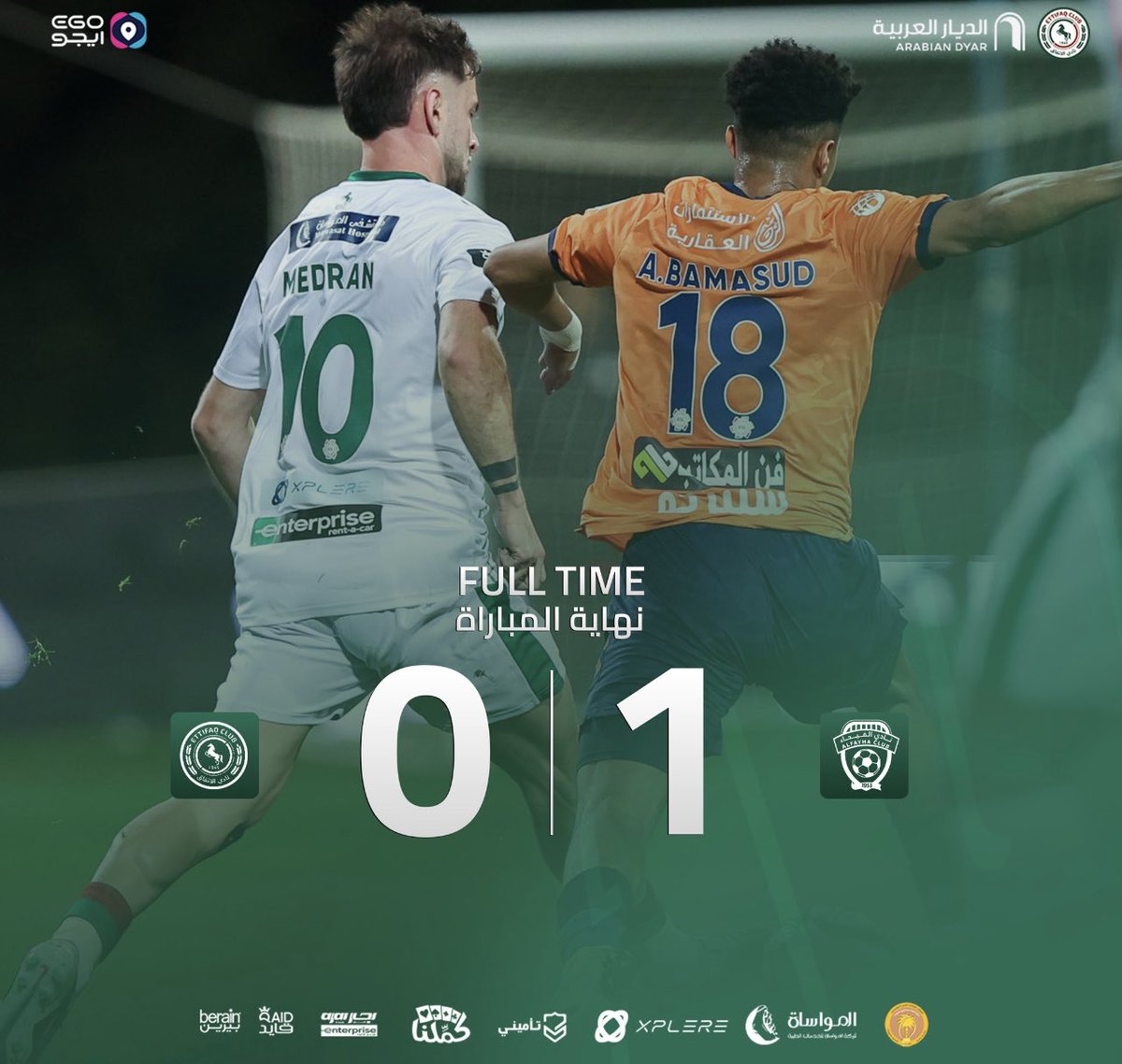 shalsuhaimi's tweet photo. #الفيحاء_الاتفاق
هل كان احد يتوقع قبل اربعين عام ان هذا سيكون وضع #الاتفاق
سبحان مغير الأحوال https://t.co/Tlk2ERRGwQ