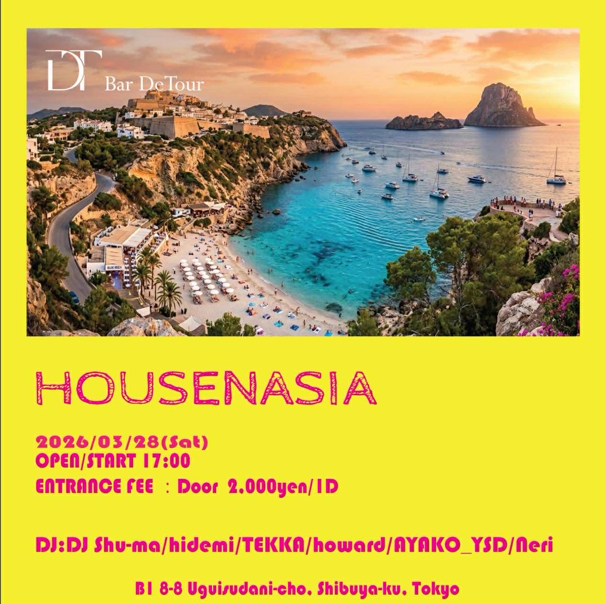 Neri Shimo (Neri_Neri_Nerne) tweet media