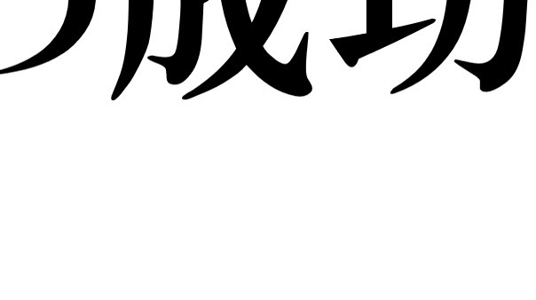 うきる tweet media