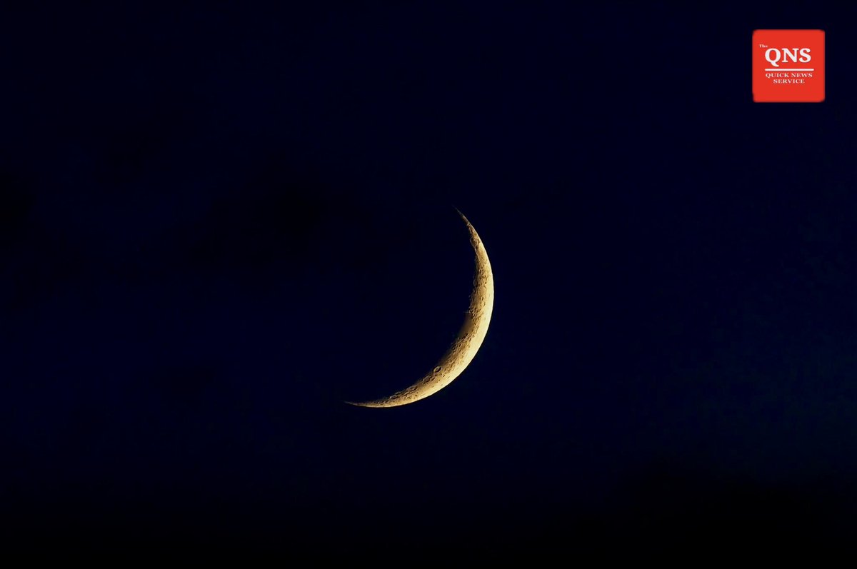 Qns24x7's tweet photo. #Dubai: Eid al-Fitr likely to be Observed on Friday, March 20, as Sighting of the Shawwal Crescent on Wednesday is impossible: IAC

The International Astronomy Centre has said that sighting the crescent moon marking the beginning of Shawwal will be impossible on Wednesday, indicating that Eid Al Fitr is astronomically Expected to fall on Friday, 20 March.