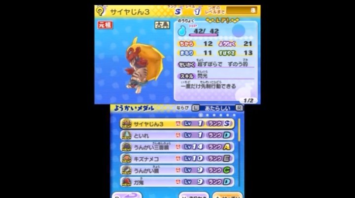 まりあ。 tweet media