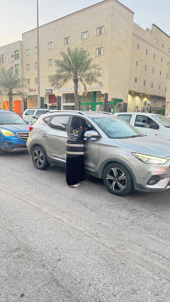 فريق في الخدمة التطوعي 🇸🇦💚 tweet media