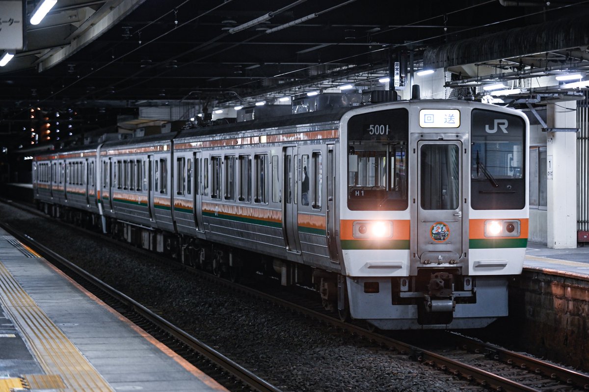 D1Hd85's tweet photo. 2026/3/14
回8561F  213系 H1+H6 大垣回送
稲沢線を走るということでせっかくなので清洲でも撮影 https://t.co/4CxES10QMY